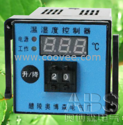 NYD-ZWN溫濕度控制器 NYD-ZWN訂購免運費