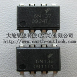 6N136，6N137，原裝