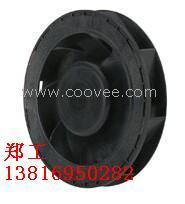 供應9W1TG48P0H61	離心風機	上海