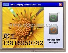 供應(yīng)DPP-CT8048 	上海
