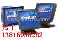 供應5021104	上海 3M