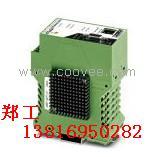 供应FL COMSERVER UNI 232/422/485	上海	