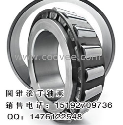 供應英制圓錐滾子軸承1988/22