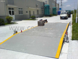 電子地磅，北鎮前四后八貨車專用地磅秤，北鎮【3x16m】汽車地磅秤