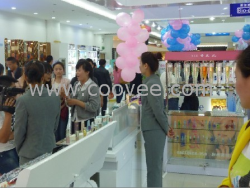 連云港香蘭兒香水吧免費加盟