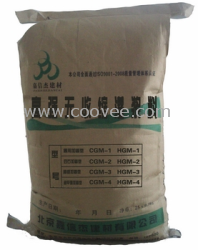 供應(yīng)【山西灌漿料廠家】【灌漿料價格】