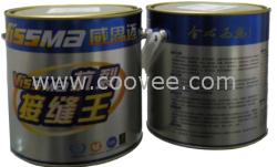 供應中國品牌-威思邁接縫 、代理、批發