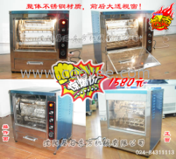 供應(yīng)東北烤紅薯機(jī)，烤地瓜機(jī)價(jià)格優(yōu)惠