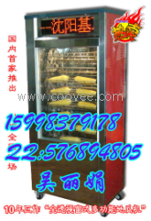 供應(yīng)168-B型LCD液晶顯示屏烤地瓜機，價格低