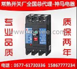 供應常熟開關廠CM1L-400H-3300