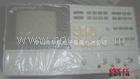 供应agilent8712ET网络分析仪HP8712ET孟经理13809638596