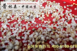 供應(yīng)海砂價(jià)格 北京海砂價(jià)格