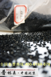 供應北京活性炭價格