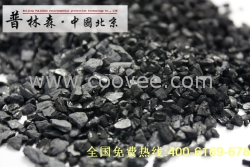 供應無煙煤濾料價格，保定無煙煤濾料生產廠家