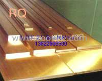 供應吉林通化銅合金QBe1.9 鈹青銅 擠壓棒材 銅板 高強度銅棒 耐高溫銅管 銅排