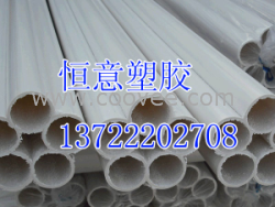 梅花管質量好，梅花管生產廠家-河北恒意公司