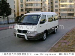 商務(wù)會(huì)議租車(chē)/機(jī)場(chǎng)接送/婚車(chē)租賃/旅游大巴/上海杰統(tǒng)租車(chē)www.jietongsh.com