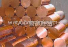 供應(yīng)H65高精黃銅棒 72mm 74mm