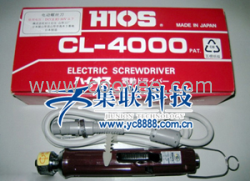 供应河南|CL-4000电批|HIOS电动起子CL-4000|HIOS电批