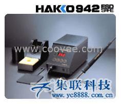 供應(yīng)上海白光942恒溫電烙鐵|廣東HAKKO942無(wú)鉛焊臺(tái)|HAKKO942恒溫焊臺(tái)