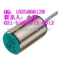 供應(yīng)NBN15-30GM40-Z0，NBN15-30GM50-A2現(xiàn)貨