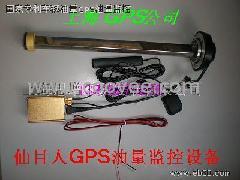 山东威海GPS技术，运营成本低，上海GPS防盗定位系统