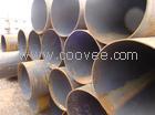 供應“20號熱擴鋼管”﹛﹛“20#熱擴鋼管”﹜﹜