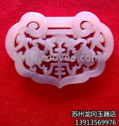 翡翠缅甸玉雕精品/龙冈玉器/玉雕精品/翡翠缅甸玉雕精品