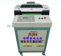 供應數碼印花機主要功能及應用范圍，巨嘉數碼印花機