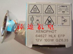 供应欧司朗灯杯 HLX 64627 12V 100W GZ6.35 EFP