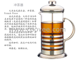 供应不锈钢冲茶器五件套