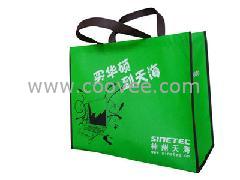 供應蚌埠定做無紡布袋/蚌埠無紡布袋廠家/蚌埠無紡布袋批發