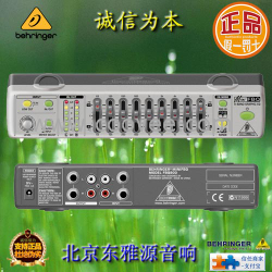 供應(yīng)【FBQ800 均衡器】德國百靈達(dá)