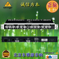 供應【SX3040 聲音激勵器】德國百靈達