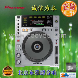 供应先锋打碟机CDJ-850行货