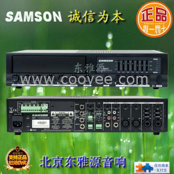 供應SAMSON 山遜 ZM75公共廣播一體機