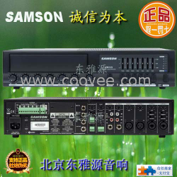 供應SAMSON 山遜 ZM125 公共廣播一體機