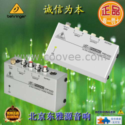 供應百靈達 PP400 超緊湊型唱頭前置功放