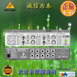 供应百灵达 AMP800 迷你耳机放大器