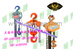 供應大象手拉葫蘆|大象手拉葫蘆價格|手拉葫蘆規格