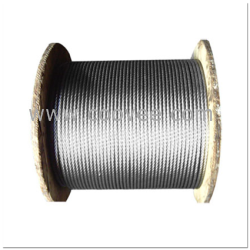 供應305不銹鋼絲繩“SUS305不銹鋼絲繩”