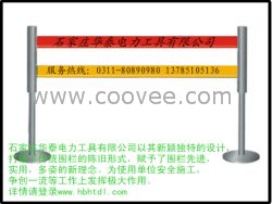 供应围栏、酒店大堂围栏、电力围栏、【围栏厂家】