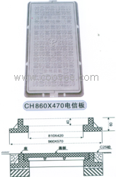 供應(yīng)860x470型復(fù)合電信板