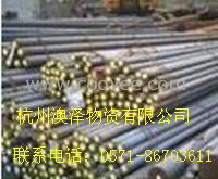 供應55Si2Mn彈簧鋼