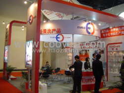 供應申請110屆廣交會展位,廣交會展位聯營