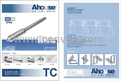 供应台湾安世自动开窗机