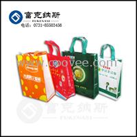 西安低成本無紡布袋生產(chǎn)廠家供應(yīng)