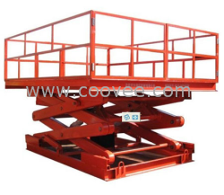 供應固定式升降機