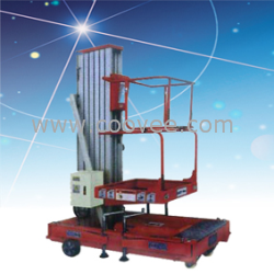 供應鋁合金升降機