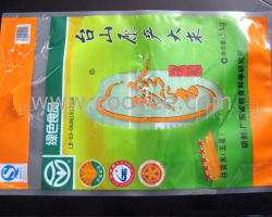 食品環(huán)保袋,食品袋廠家,食品袋供應(yīng)信息,同業(yè)食品袋